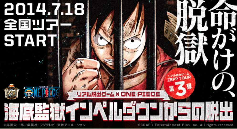 スクリーンショット 2014-09-10 22.56.39