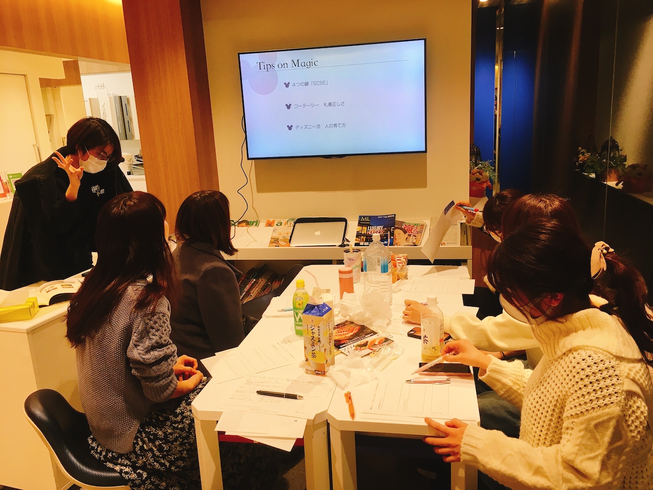 TC勉強会【12/22】